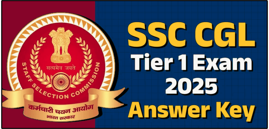 SSC CGL 2025 टियर-1 उत्तर कुंजी आउट: एसएससी ने जारी किया ऑफिशियल पीडीएफ, ऐसे करें लॉगिन और डाउनलोड