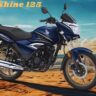 Honda Shine 125 – शानदार माइलेज, दमदार 125cc इंजन, भरोसेमंद परफॉर्मेंस और स्टाइलिश लुक के साथ भारत की सबसे पसंदीदा कम्यूटर बाइक