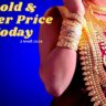 Gold & Silver Price Today: चांदी 10 दिन में ₹1.30 लाख टूटी, सोना दिखा स्थिर