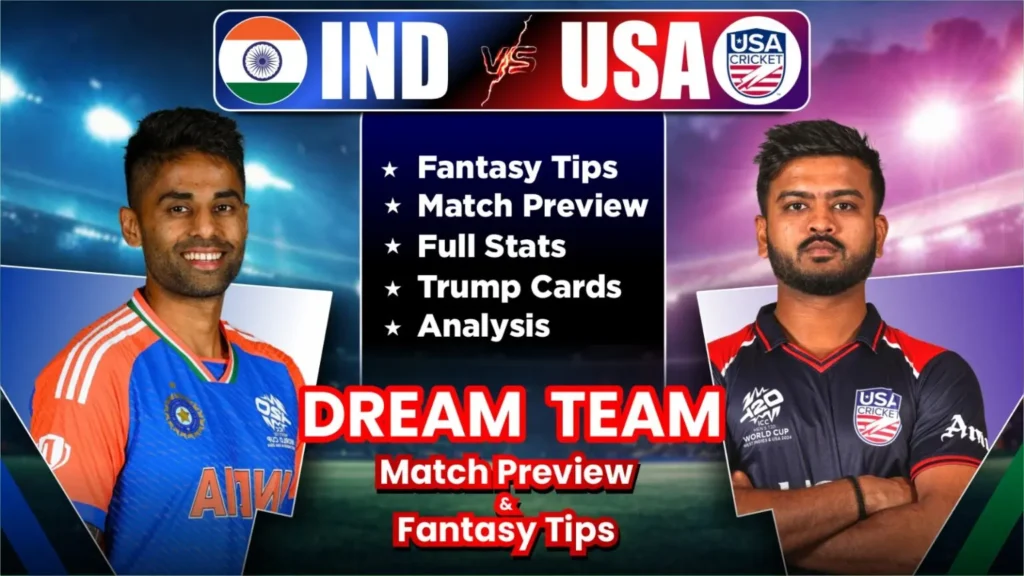 IND vs USA Live Streaming: 🇮🇳 भारत और अमेरिका के बीच आज हाई-वोल्टेज मुकाबला | जानिए मैच का समय, लाइव स्ट्रीमिंग, स्क्वॉड और हर अपडेट