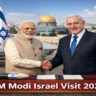 PM Modi Israel Visit 2026: भारत-इजरायल रक्षा रिश्तों में ऐतिहासिक मोड़, बड़े समझौतों पर लगी मुहर | Live Updates